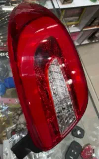 چراغ ۲۰۷