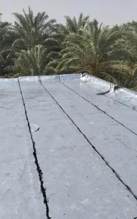 نصب ایزوگام