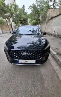 x22pro اتومات ریمپ شده