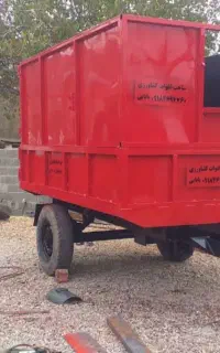 تریلی تراکتور