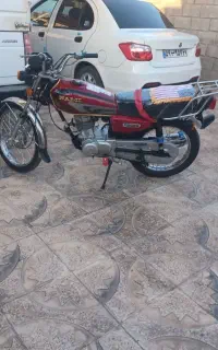 موتور مزایده