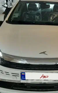 ایگل kmc سفید خشک