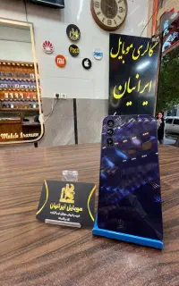 A15 256/8 موبایل ایرانیان