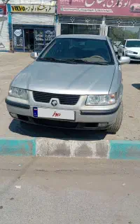 ماشین