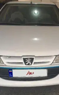 پارس سال ۹۵ بدون رنگ وضربه.