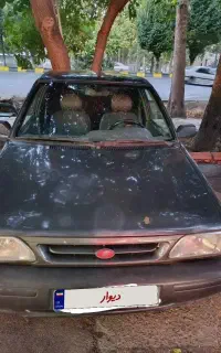 پرایدمدل۹۴