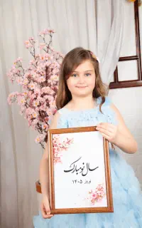 آتلیه عکاسی سین