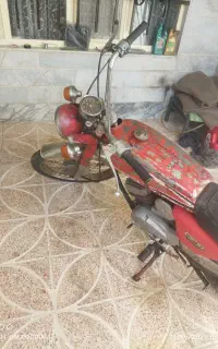 کاوازاکی 100 یاماها 100