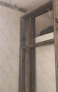 چهارچوب