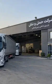 منشی و مسئول دفتر