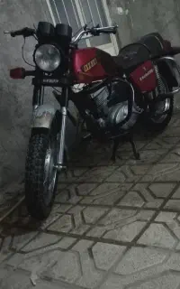 ایژروستا