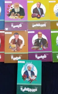 بسته آموزشی پرش