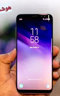 کار آنلاین با گوشی