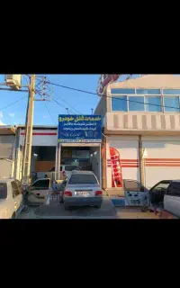 قفل وکلید سازی و خدمات قفل خودرو