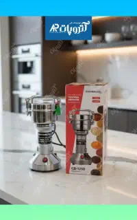 آسیاب کن برقی نیمه صنعتی گاستروبلک GB-1250