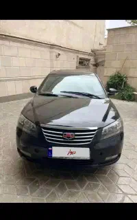 جیلی امگرند ۲۰۱۴