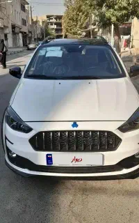 اطلس فول سانروف خشک