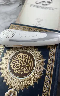 قلم هوشمند قرآن