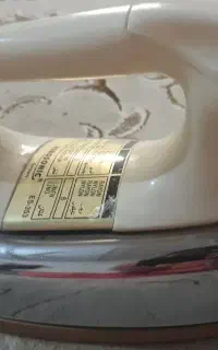 اتو سنگی