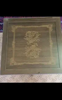 میز