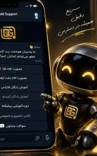 استخدام برنامه نویس ( پروژه ای حضوری )