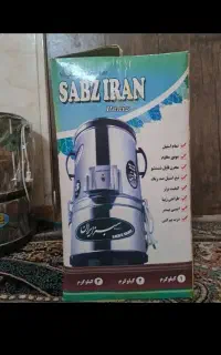 سبزی خوردن سبز ایران با کارتن