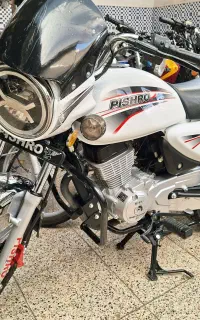 باکسر BM 200 پیشرو مدل ۱۴۰۴