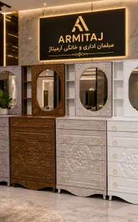 * انواع دراور  ، میز آرایش