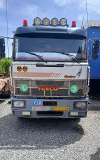 کشنده اویکو