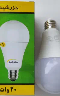 لامپ کم مصرف خزرشید دارای استاندارد و گارانتی