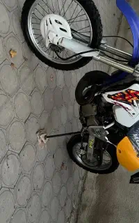 crm250