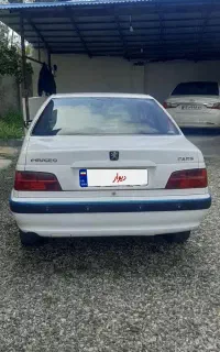 پژوپارس مدل۹۰