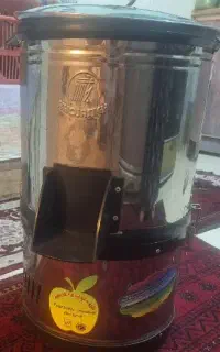 سبزی خوردکن