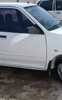 ۱۳۲ مدل ۹۰ خانگی