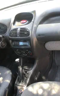 ۲۰۶ صندوقدار v20