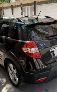 اچ سی کراس مدل ۹۷