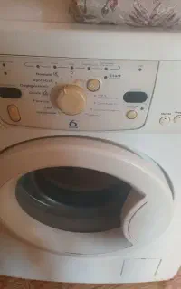 لباس شویی