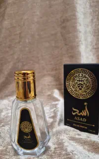عطر مردانه