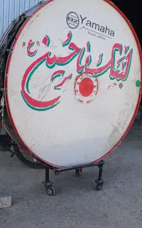 طبل 160با3پایه