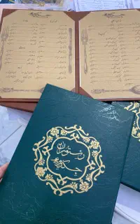 طراح گرافیست