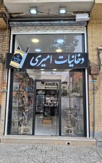 فروش ۴۷ متری درجه ۱