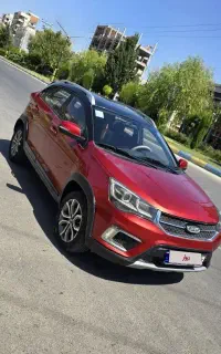 x22 مدل ۹۶ آلبالویی