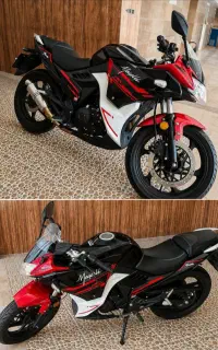 مگلی 200R