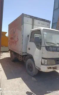 خاور آمیکو 4.5 یخچال مدل 1387