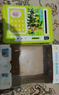 اسباب بازی