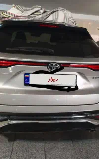 تو یوتا ونزا
