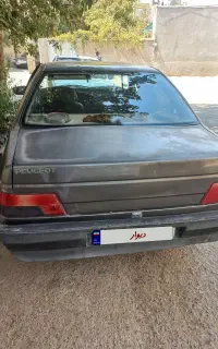 روآ سال 1389