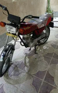 موتور مزایده ۸۷