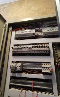 برقکار،دوربین مداربسته،اعلام حریق،سانترال،کل گیلان