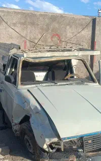 ماشین چپی